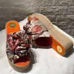 صندل لژدار پاییزی